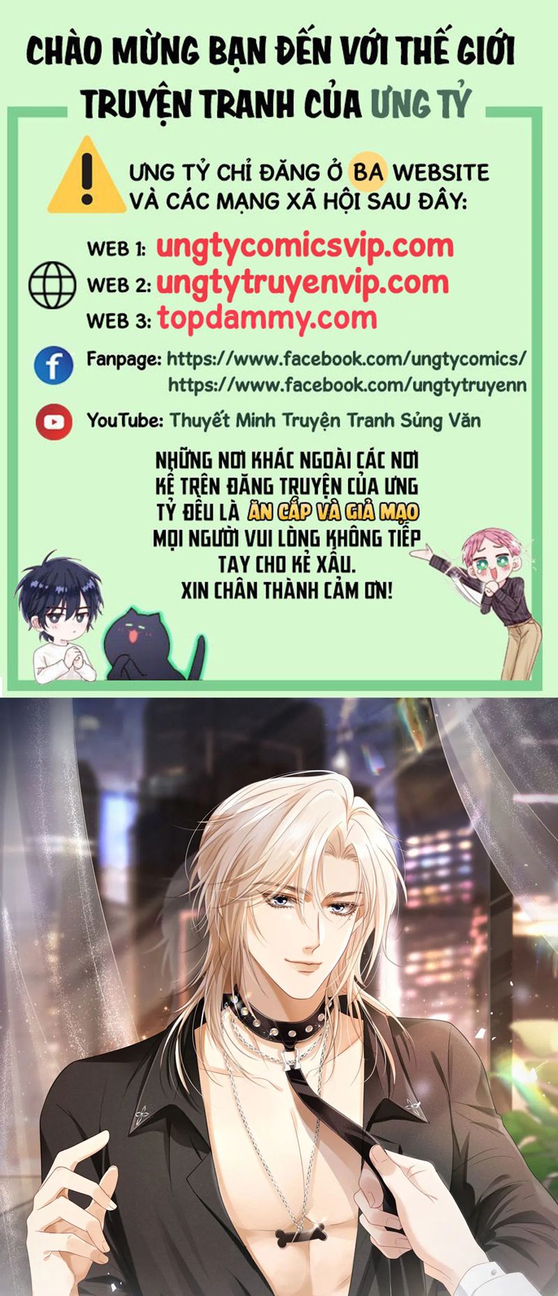 Bạch Nguyệt Quang Hắn Yêu Thế Thân Rồi Sao?! Chapter 9 - Trang 4