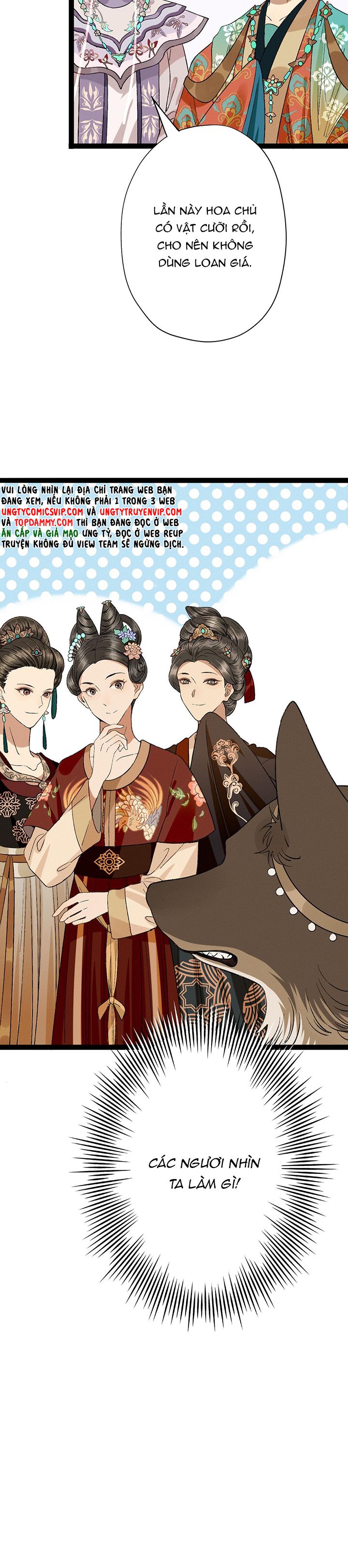 Ma Thú Vậy Mà Có Ý Đồ Bất Chính Với Ta Chapter 9 - Trang 4