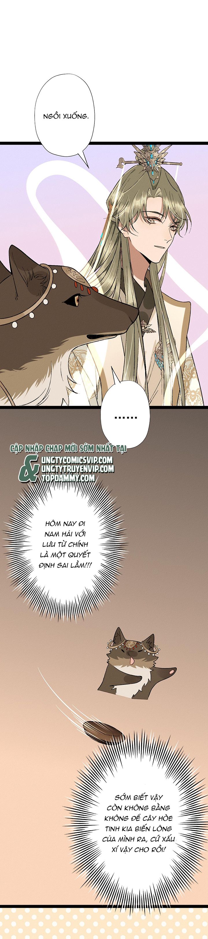 Ma Thú Vậy Mà Có Ý Đồ Bất Chính Với Ta Chapter 9 - Trang 4