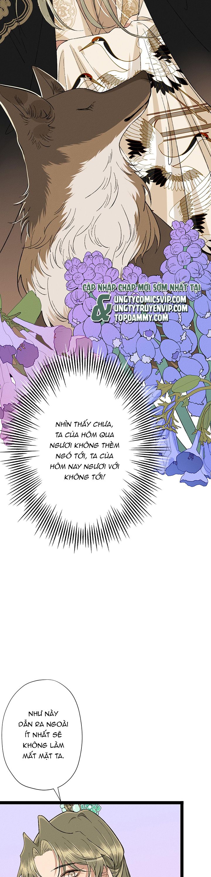 Ma Thú Vậy Mà Có Ý Đồ Bất Chính Với Ta Chapter 9 - Trang 4