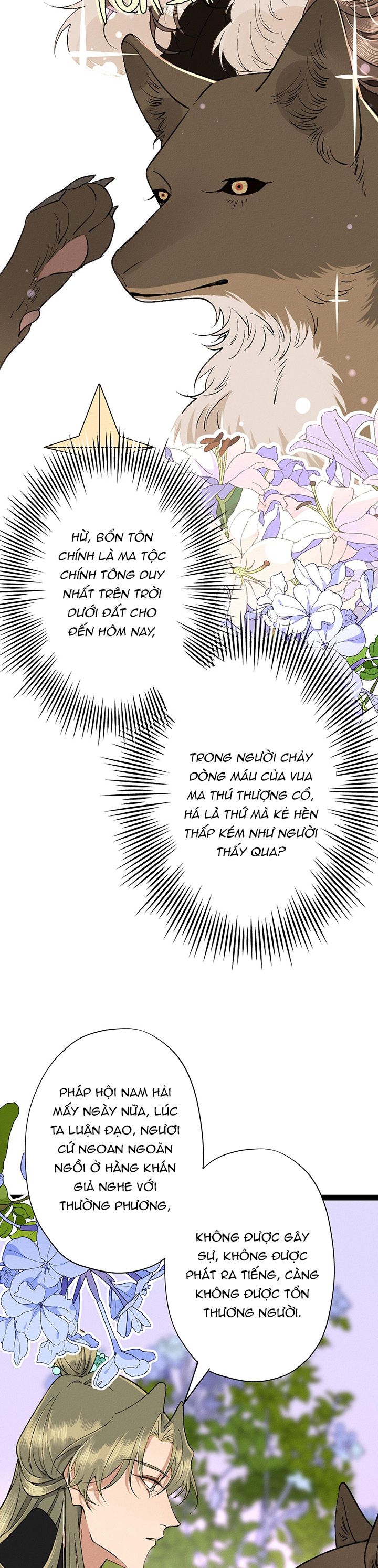 Ma Thú Vậy Mà Có Ý Đồ Bất Chính Với Ta Chapter 9 - Trang 4