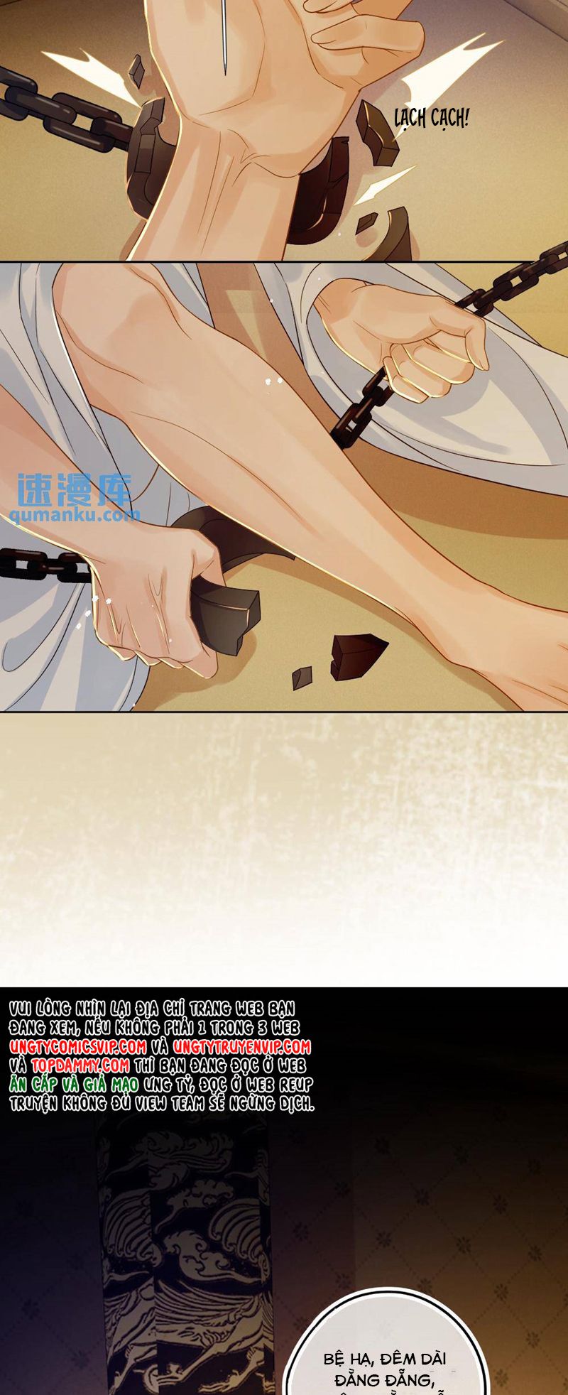 Lang Cẩu Chủ Thần Chapter 70 - Trang 3