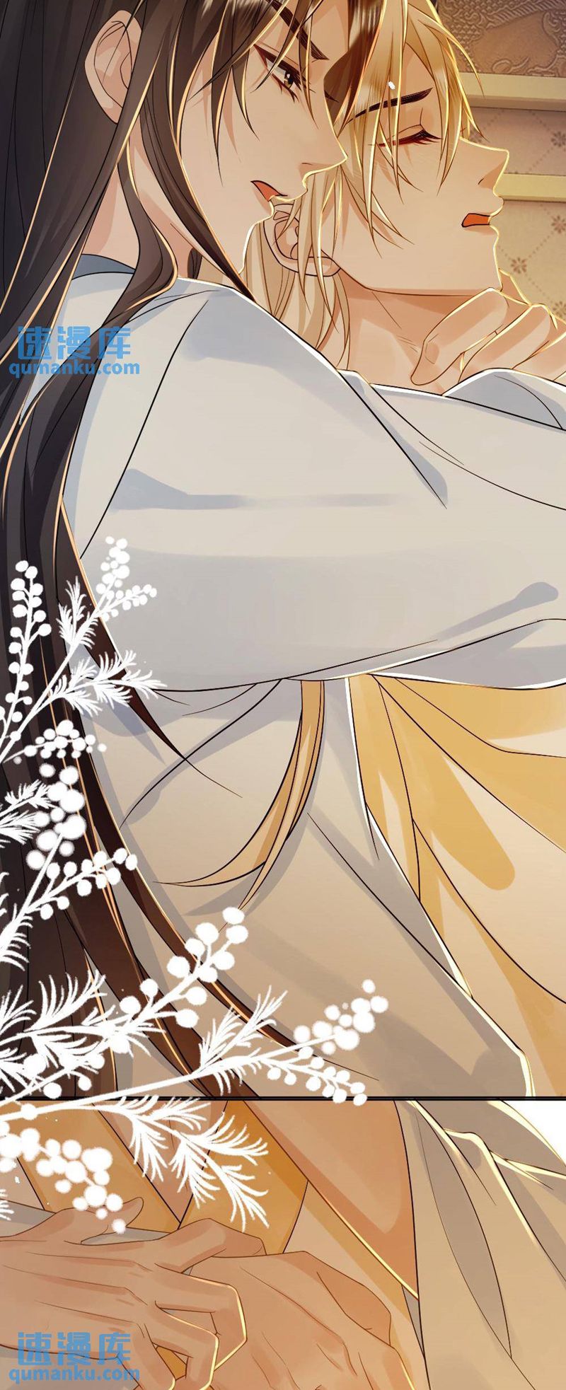 Lang Cẩu Chủ Thần Chapter 70 - Trang 3