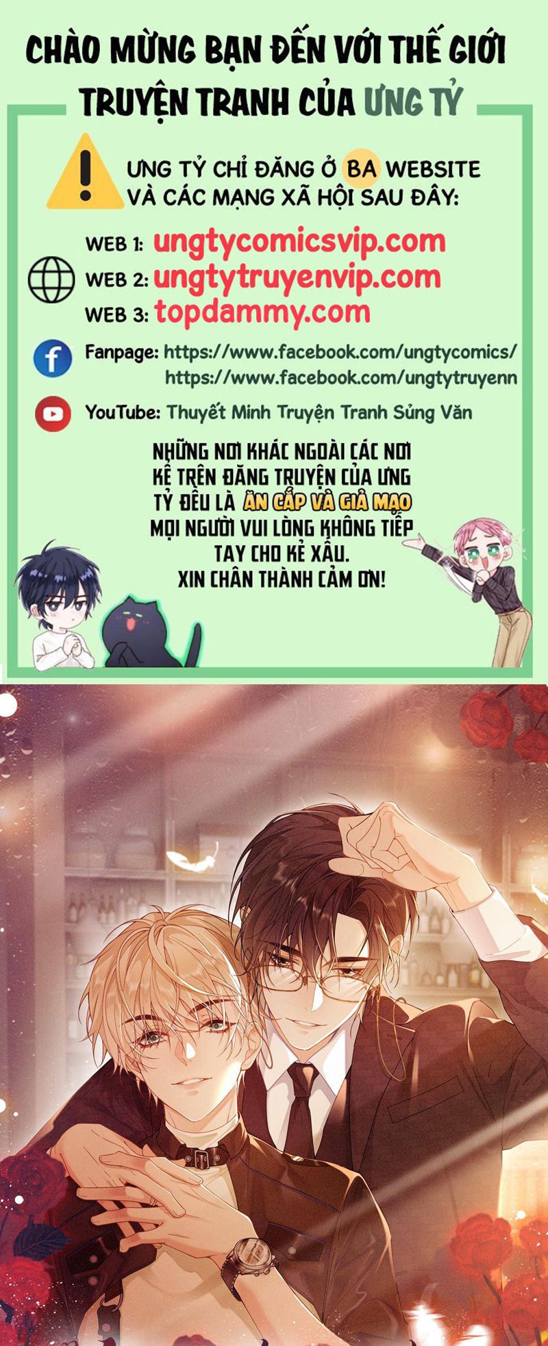 Lang Cẩu Chủ Thần Chapter 70 - Trang 3