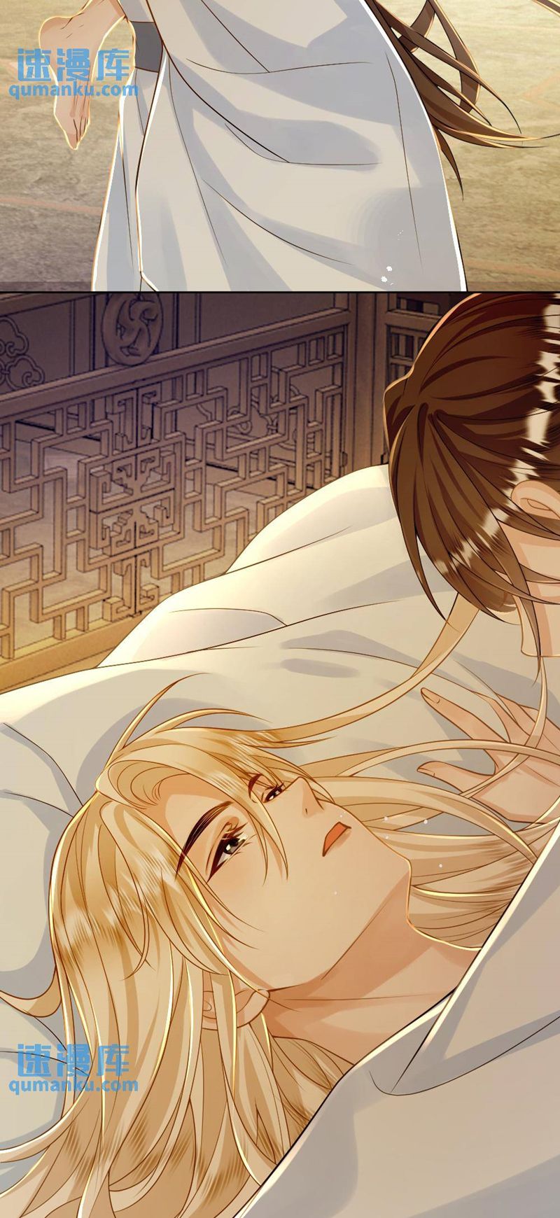 Lang Cẩu Chủ Thần Chapter 70 - Trang 3