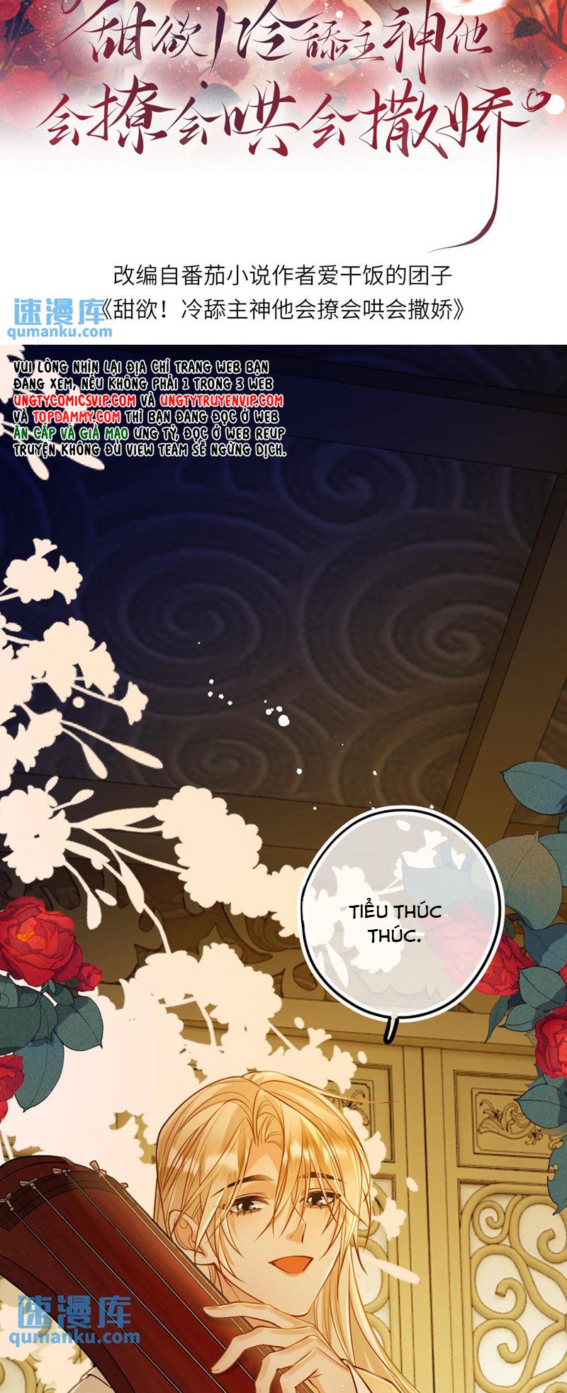 Lang Cẩu Chủ Thần Chapter 70 - Trang 3