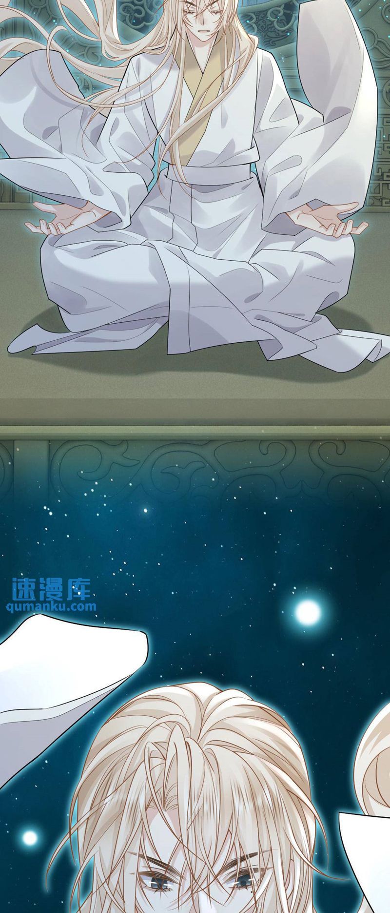 Lang Cẩu Chủ Thần Chapter 71 - Trang 3