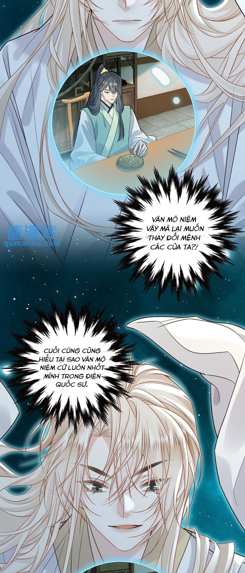 Lang Cẩu Chủ Thần Chapter 71 - Trang 3