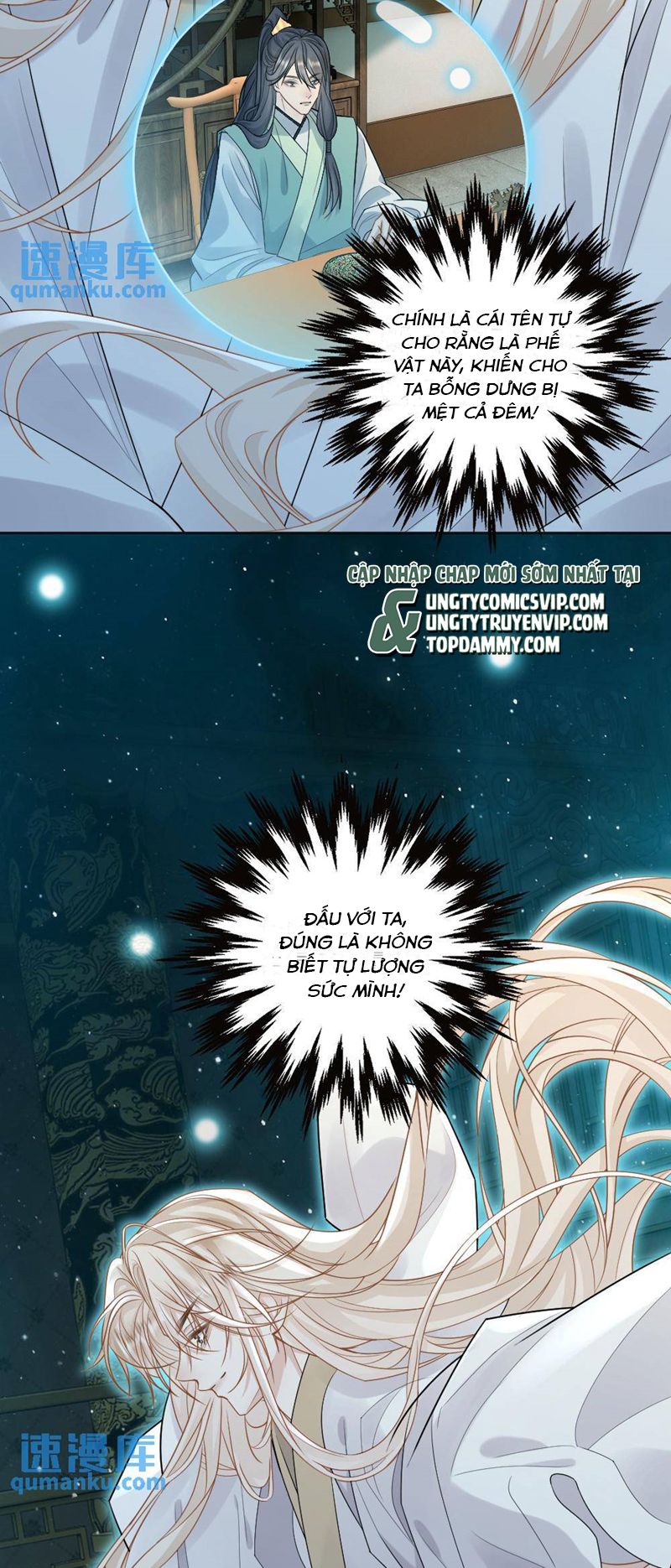 Lang Cẩu Chủ Thần Chapter 71 - Trang 3