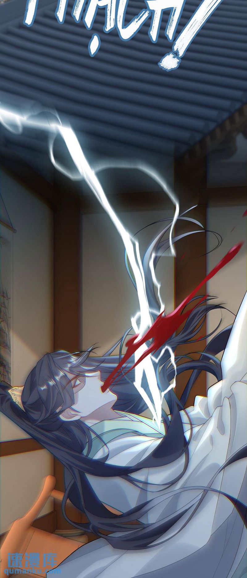 Lang Cẩu Chủ Thần Chapter 71 - Trang 3