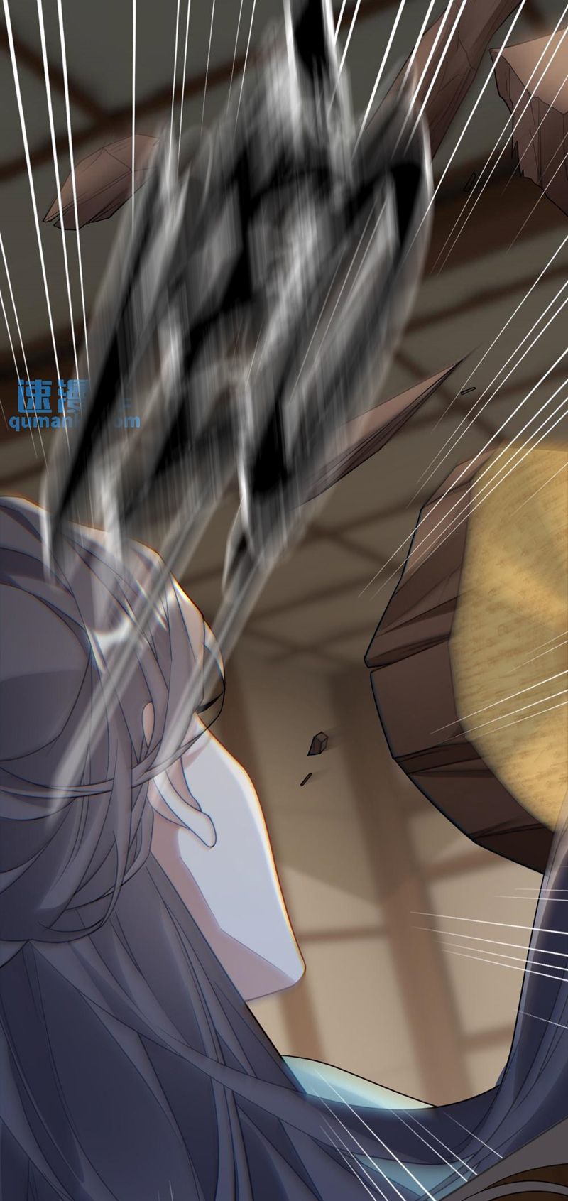 Lang Cẩu Chủ Thần Chapter 71 - Trang 3