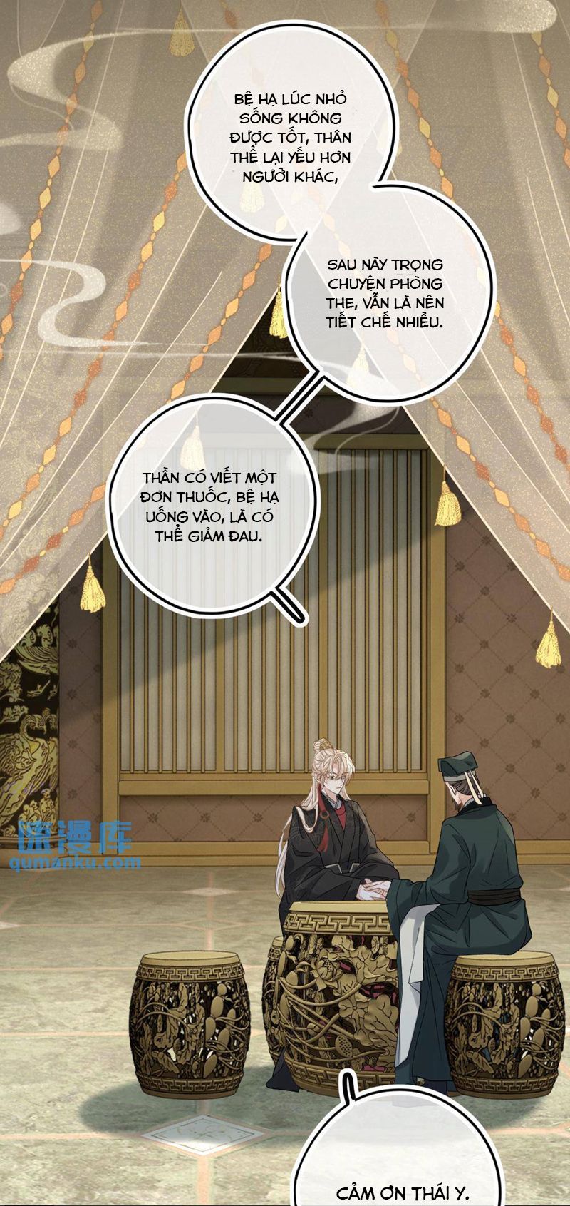 Lang Cẩu Chủ Thần Chapter 71 - Trang 3