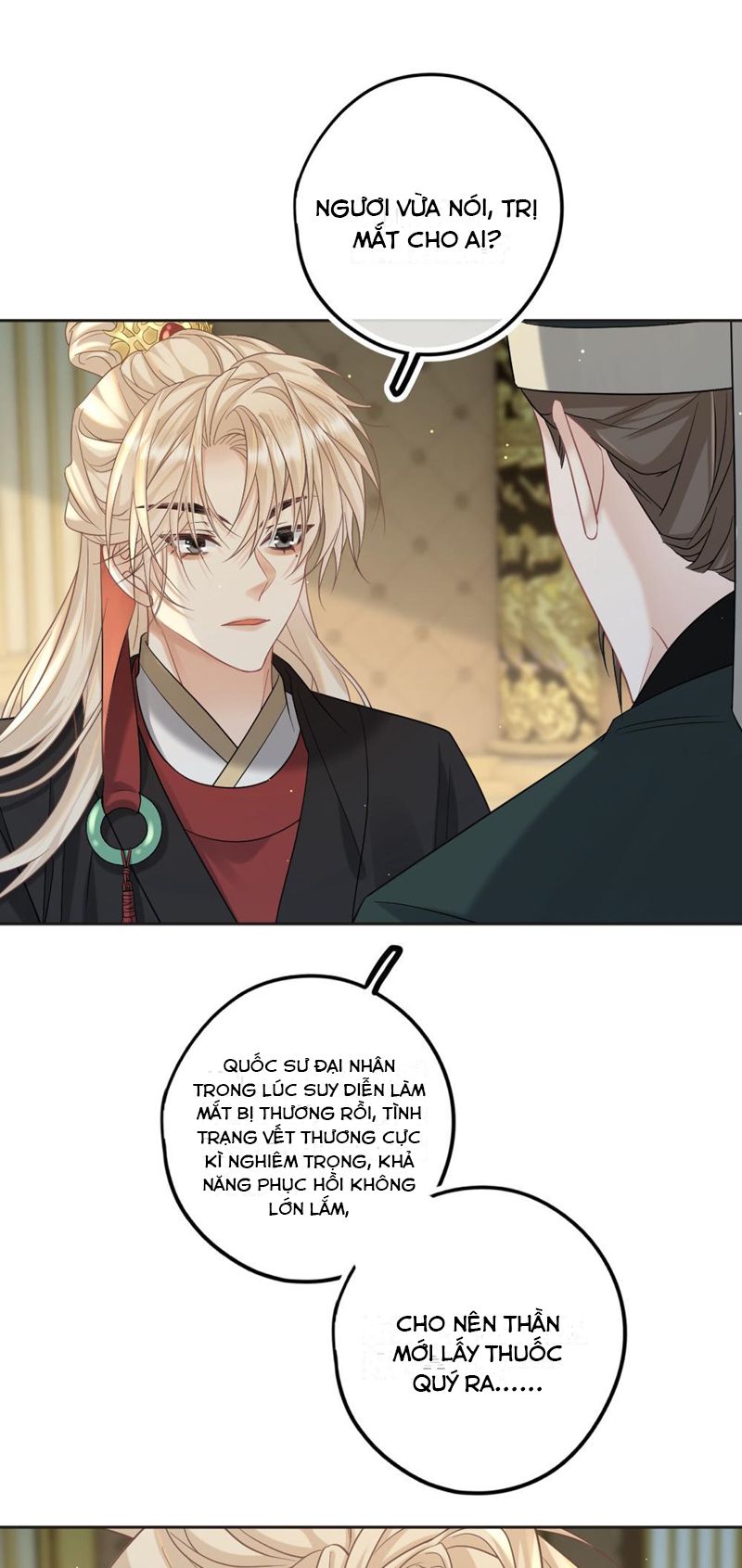 Lang Cẩu Chủ Thần Chapter 71 - Trang 3