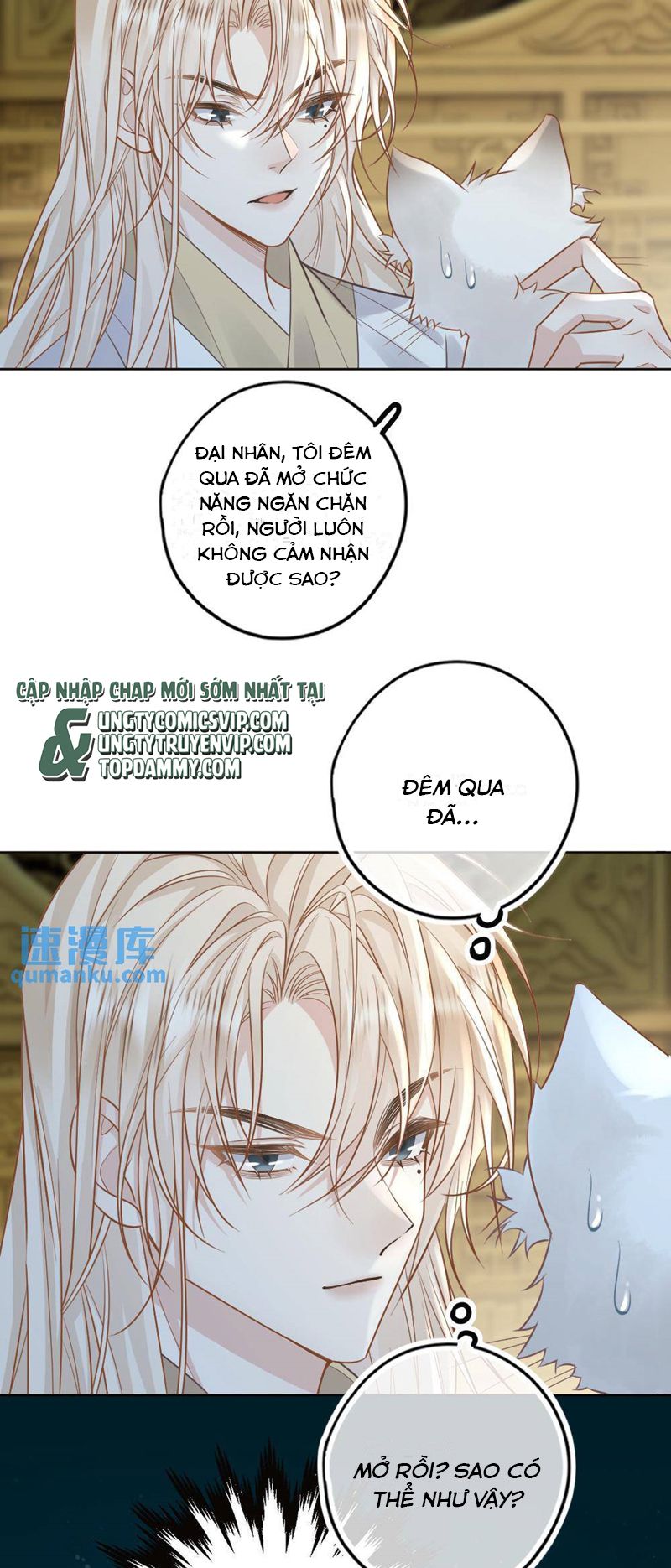 Lang Cẩu Chủ Thần Chapter 71 - Trang 3