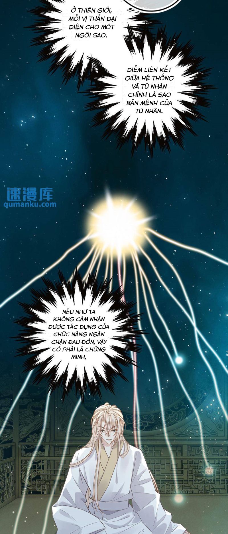 Lang Cẩu Chủ Thần Chapter 71 - Trang 3