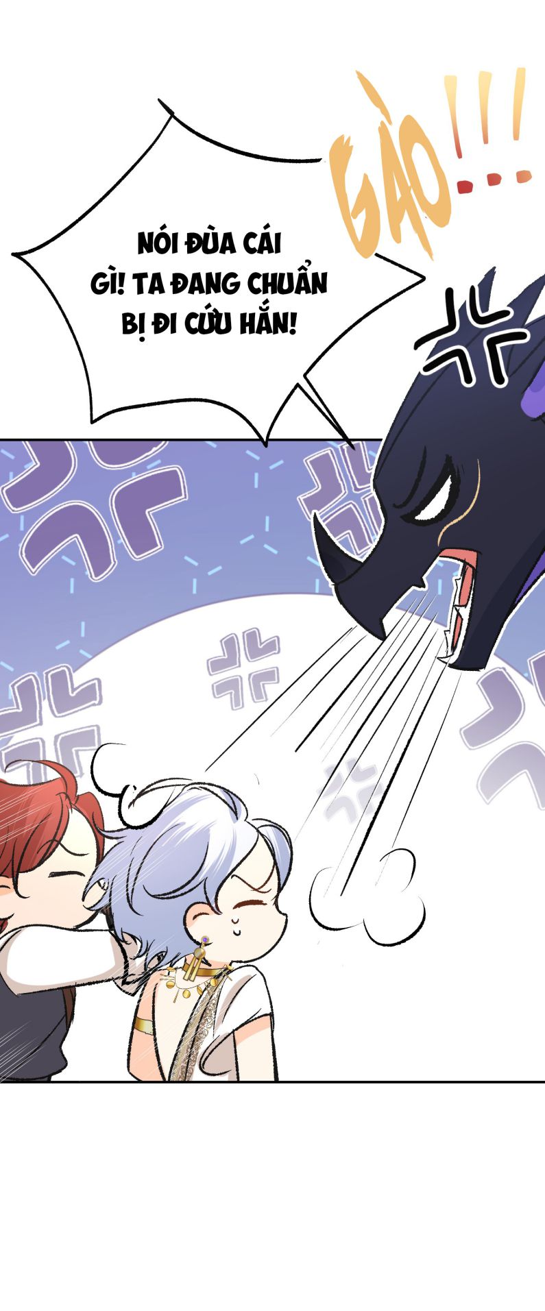 Mộng Tưởng Của Thần Quan Là Cưỡi Lên Thiên Cổ Ác Long Chapter 20 - Trang 3