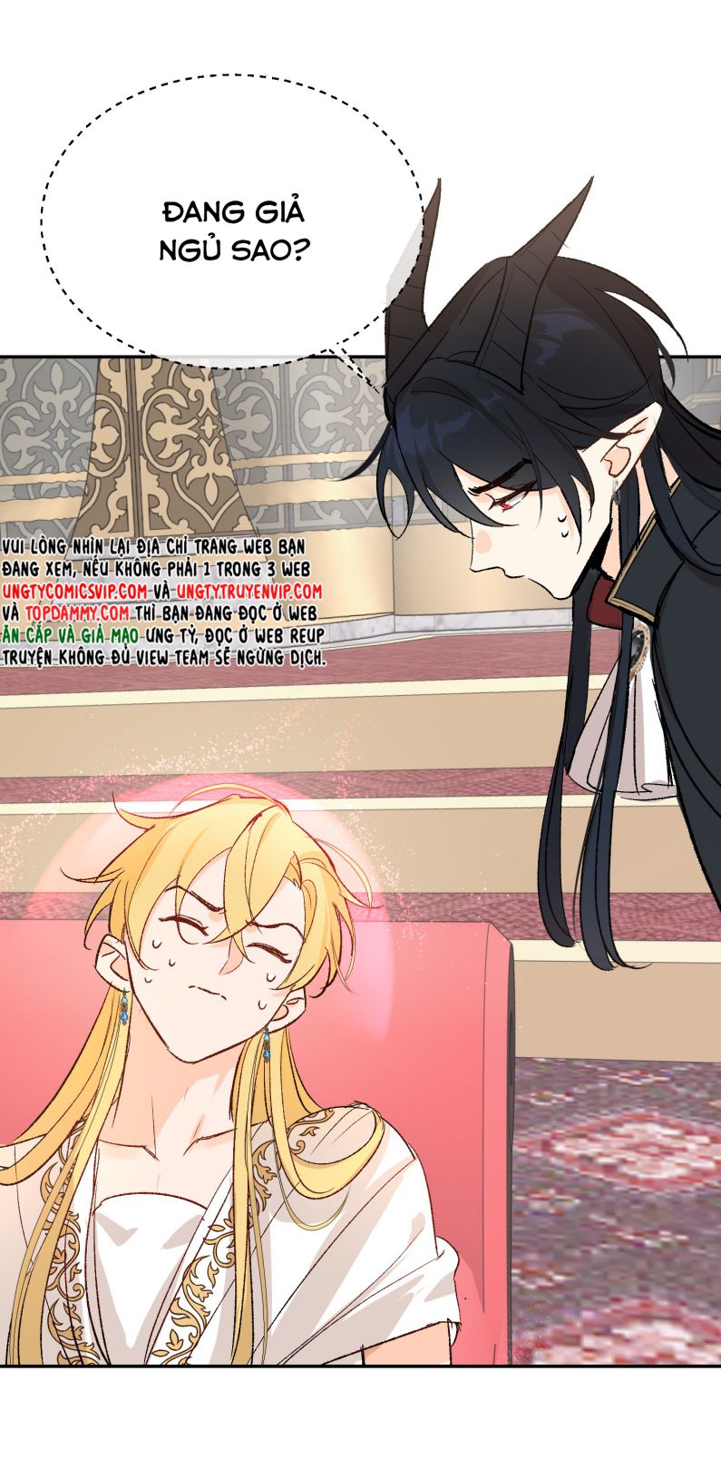 Mộng Tưởng Của Thần Quan Là Cưỡi Lên Thiên Cổ Ác Long Chapter 20 - Trang 3