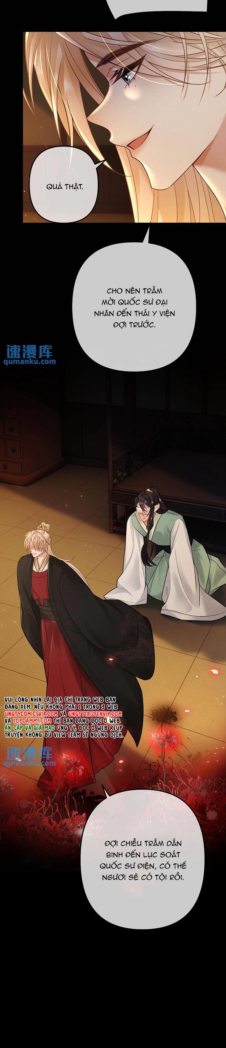 Lang Cẩu Chủ Thần Chapter 72 - Trang 3