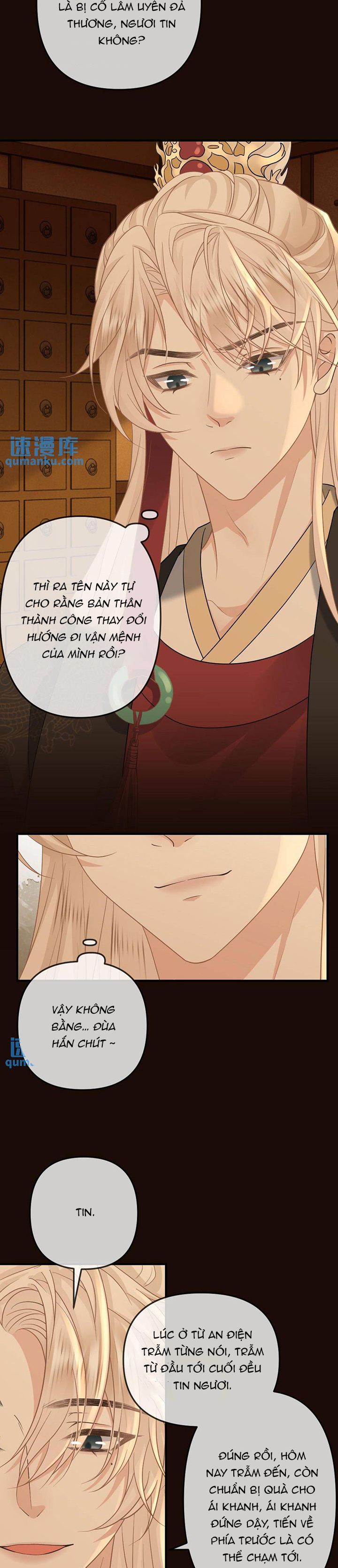 Lang Cẩu Chủ Thần Chapter 72 - Trang 3