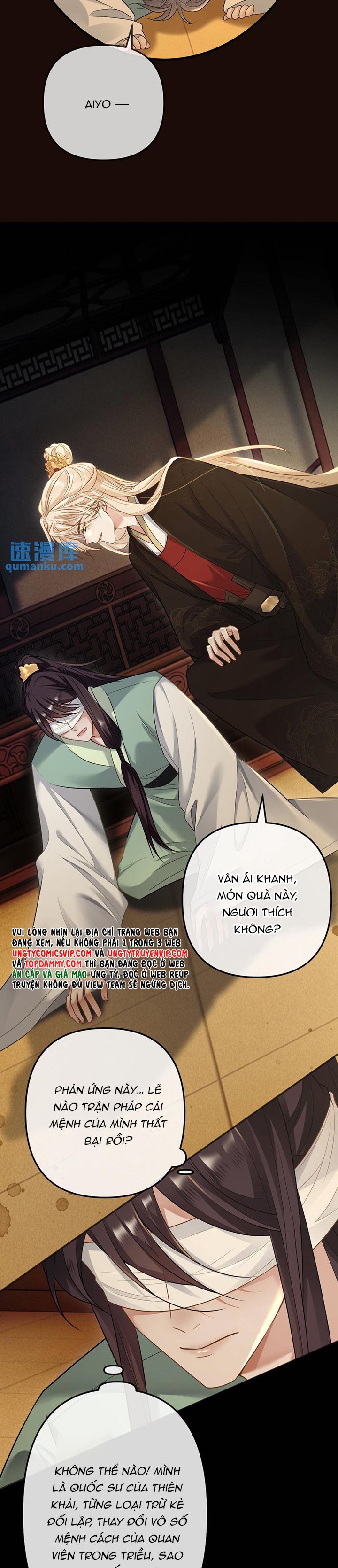 Lang Cẩu Chủ Thần Chapter 72 - Trang 3