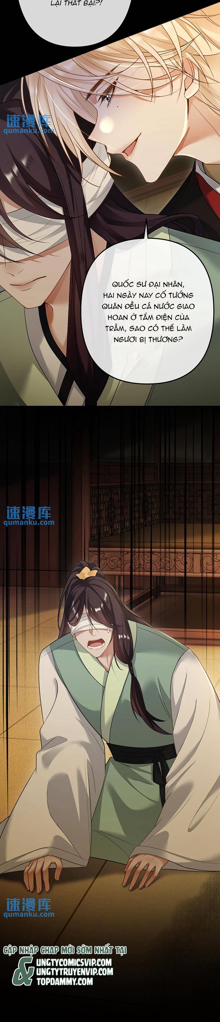 Lang Cẩu Chủ Thần Chapter 72 - Trang 3