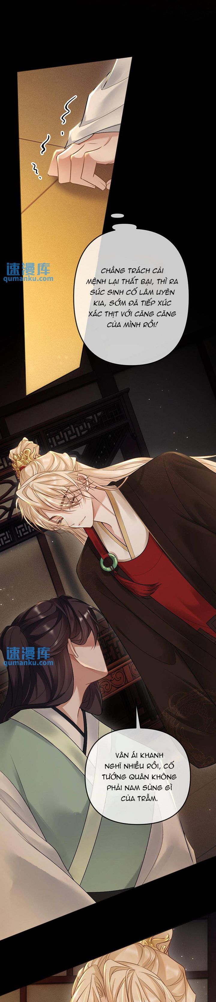 Lang Cẩu Chủ Thần Chapter 72 - Trang 3