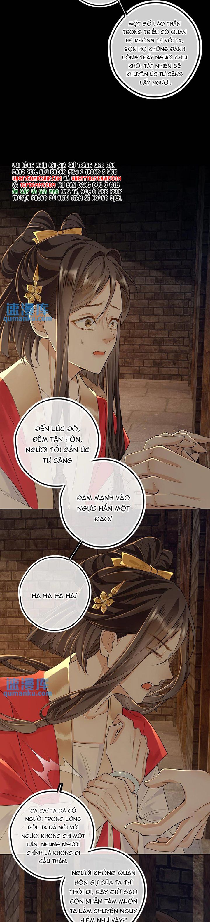 Lang Cẩu Chủ Thần Chapter 73 - Trang 3