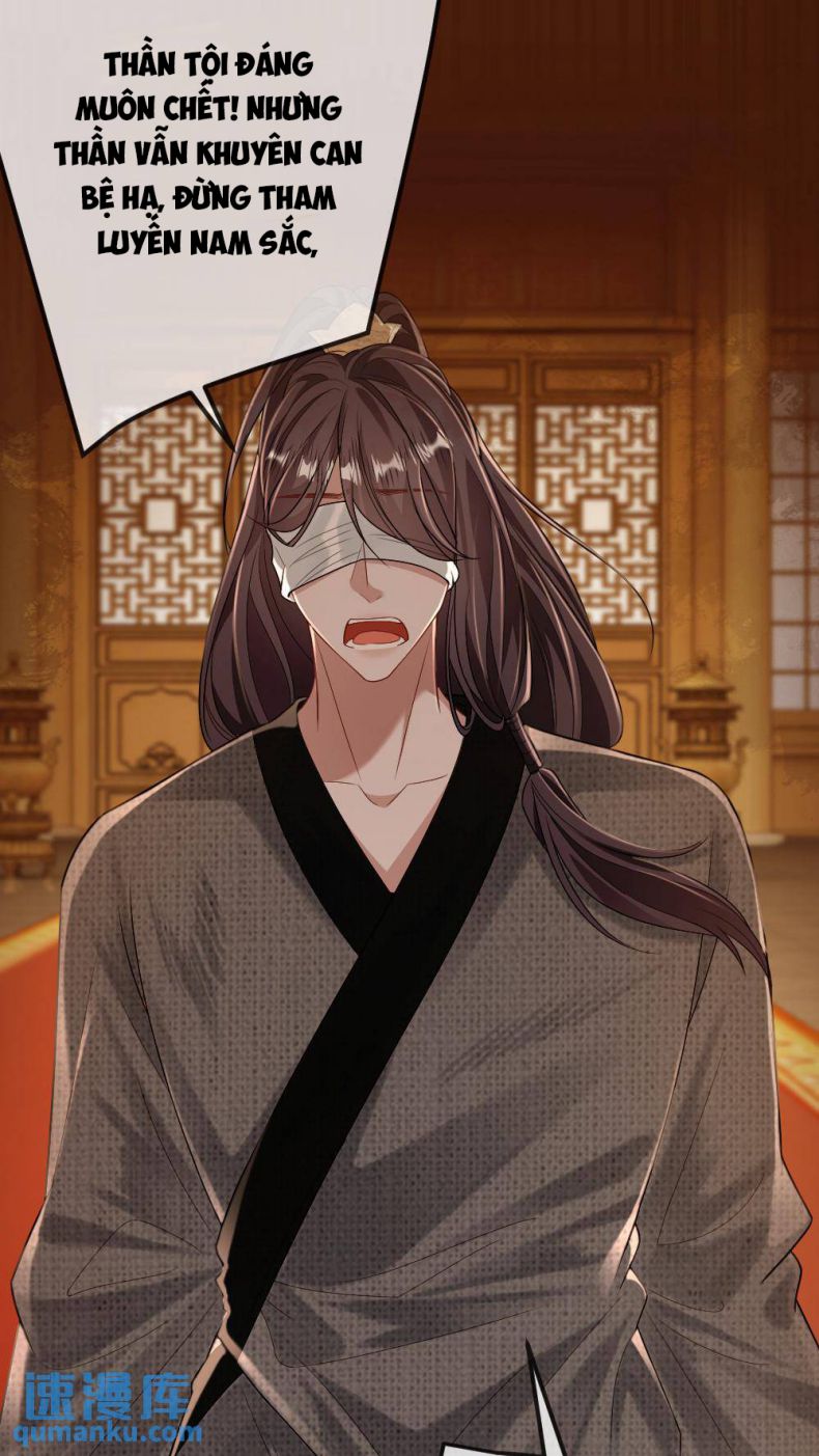 Lang Cẩu Chủ Thần Chapter 74 - Trang 3