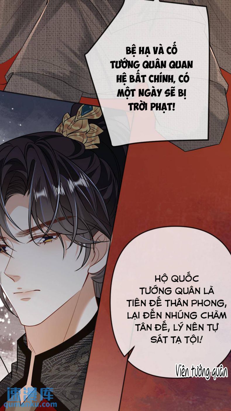 Lang Cẩu Chủ Thần Chapter 74 - Trang 3