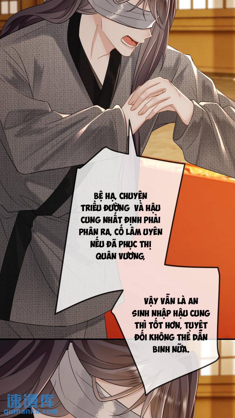 Lang Cẩu Chủ Thần Chapter 74 - Trang 3