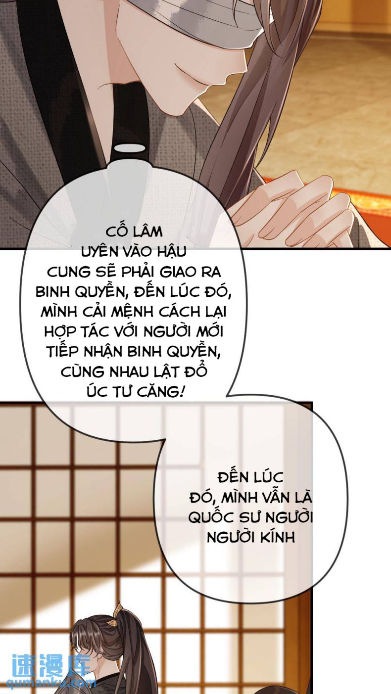 Lang Cẩu Chủ Thần Chapter 74 - Trang 3