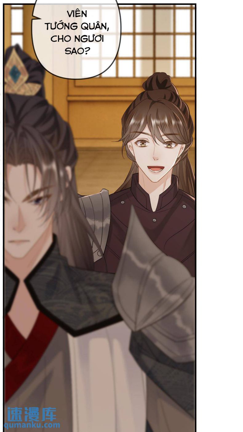 Lang Cẩu Chủ Thần Chapter 74 - Trang 3