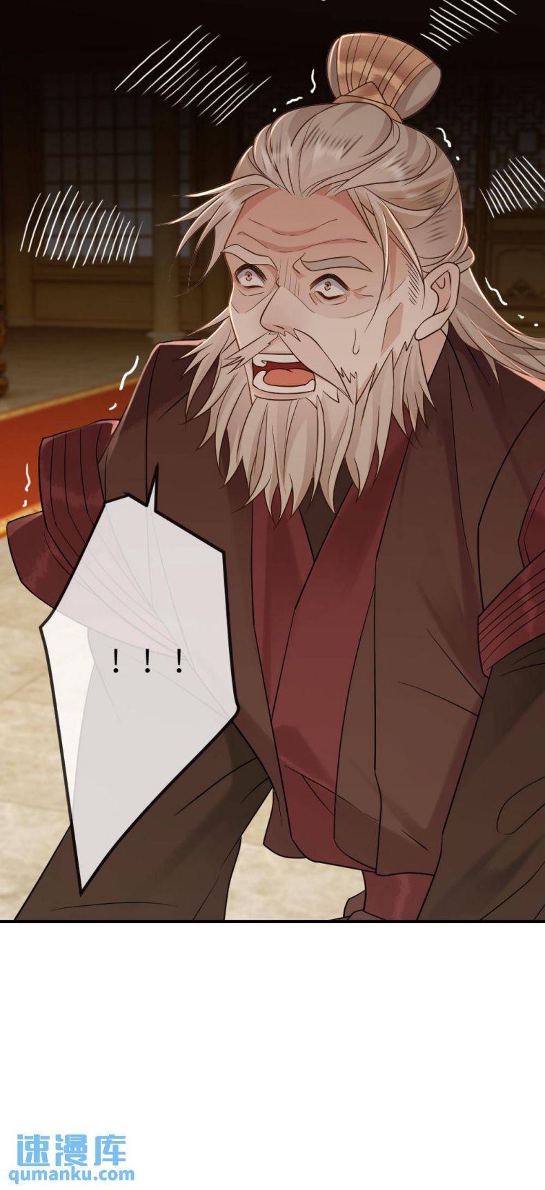 Lang Cẩu Chủ Thần Chapter 74 - Trang 3