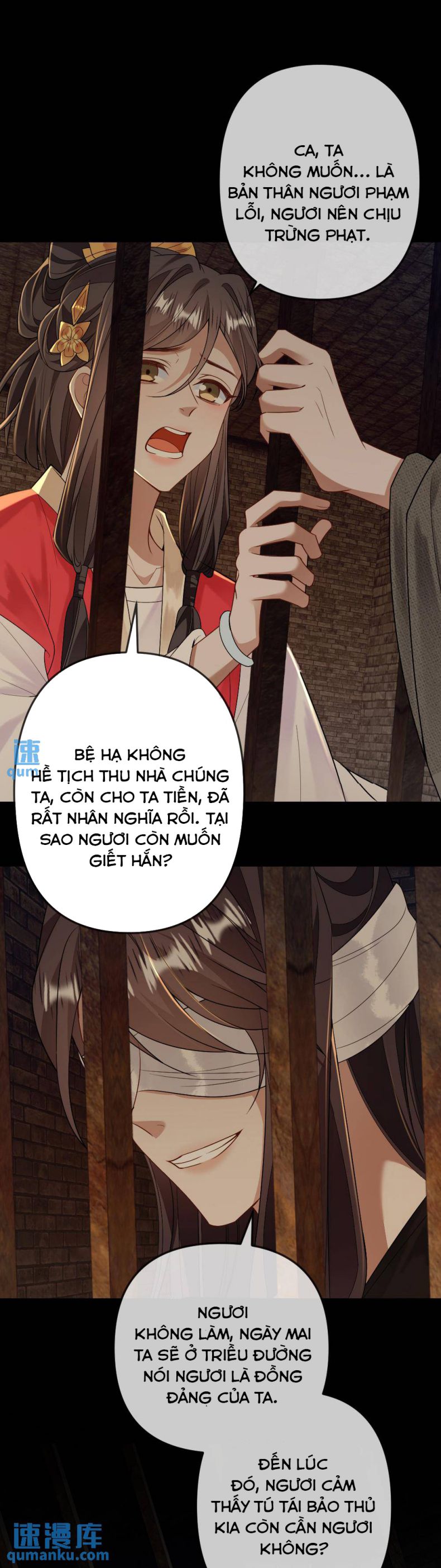 Lang Cẩu Chủ Thần Chapter 74 - Trang 3