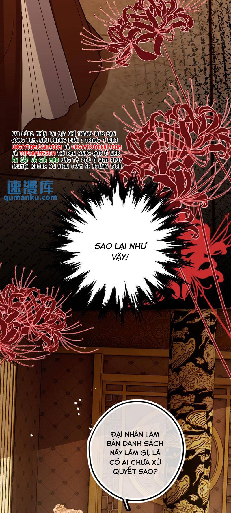 Lang Cẩu Chủ Thần Chapter 75 - Trang 3