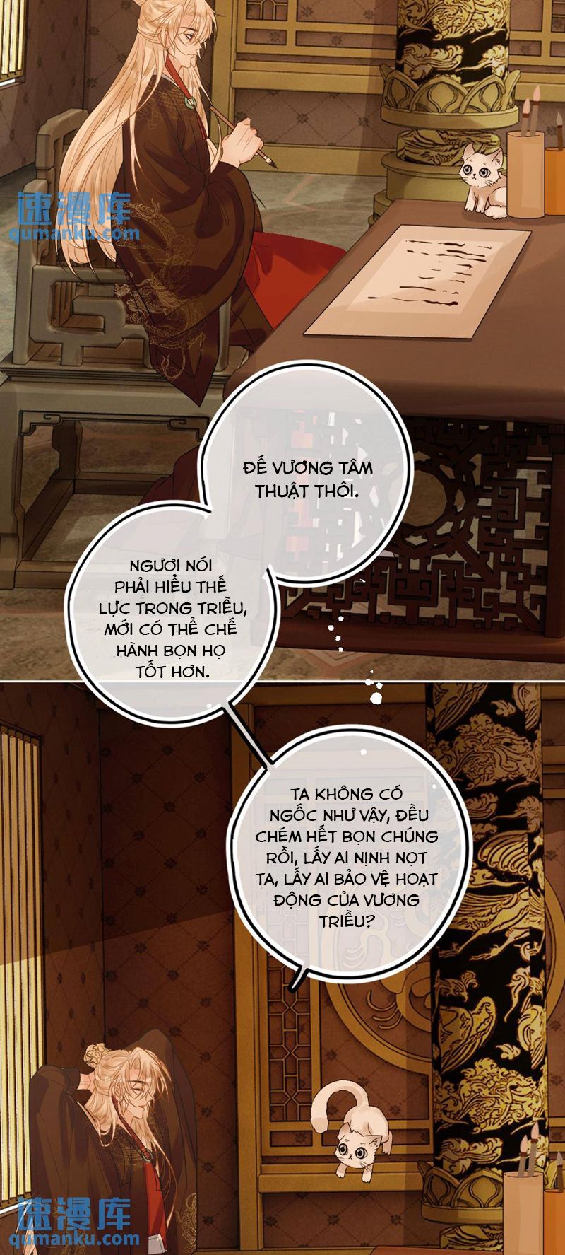 Lang Cẩu Chủ Thần Chapter 75 - Trang 3