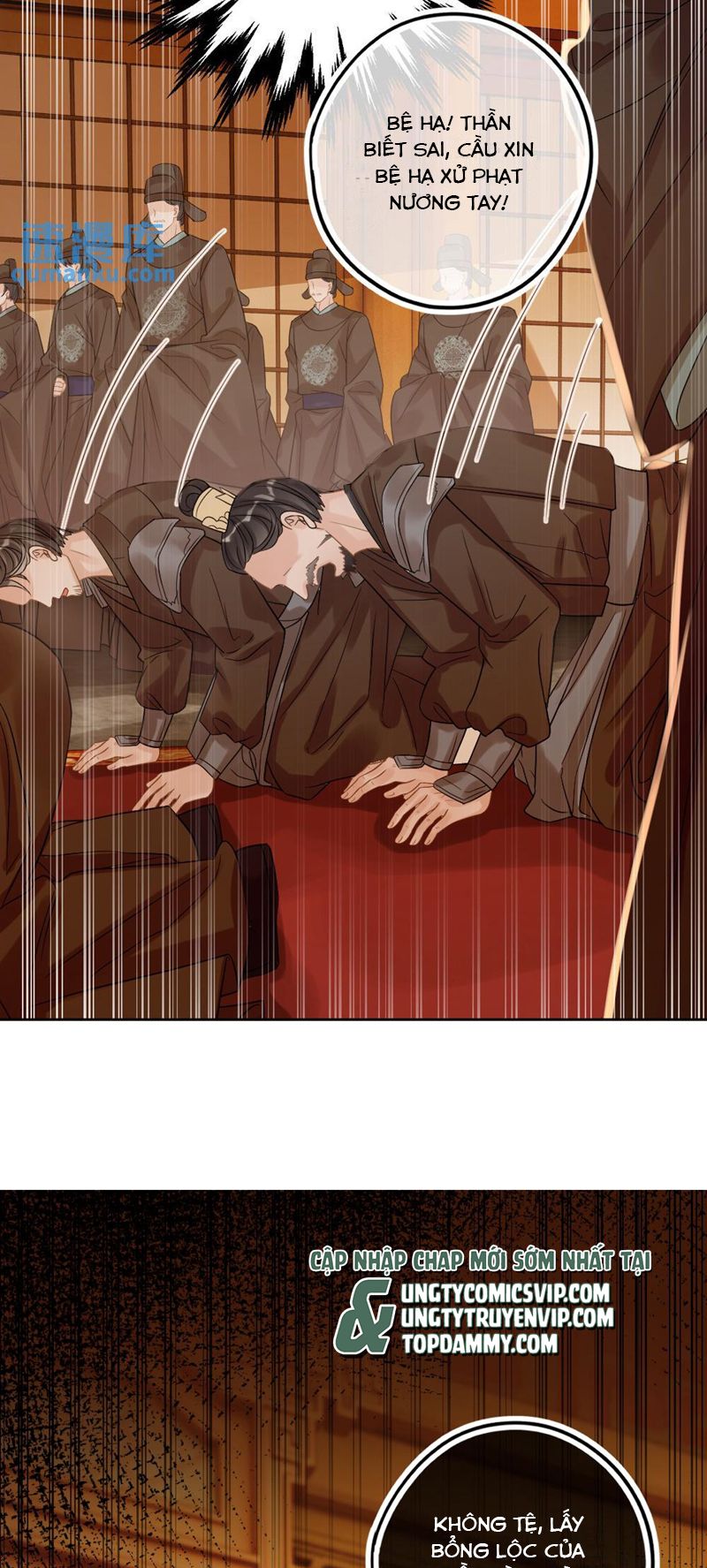 Lang Cẩu Chủ Thần Chapter 75 - Trang 3