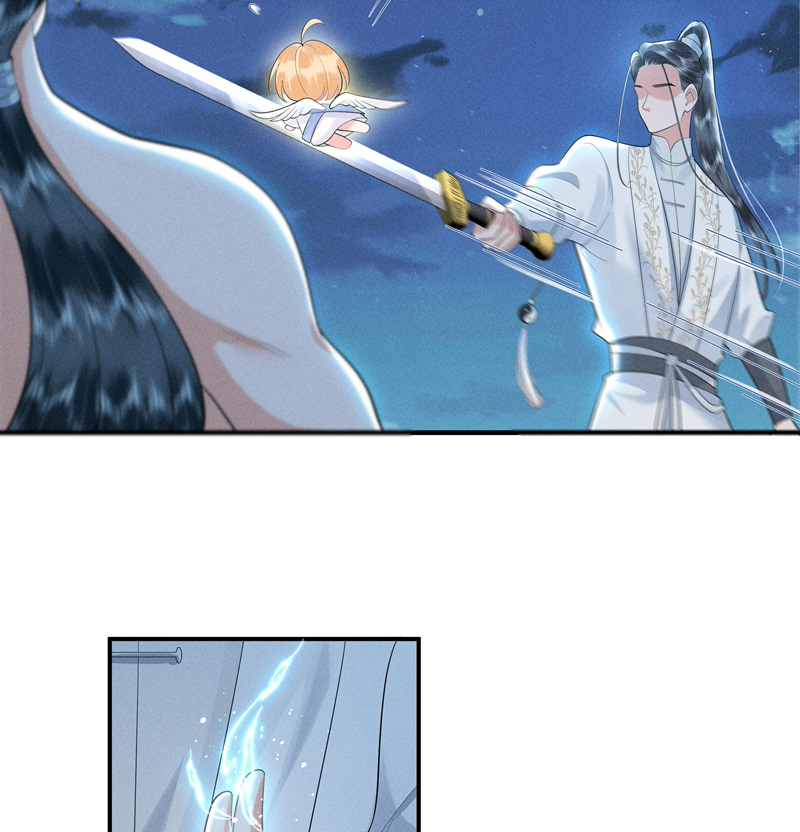 Xuyên Nhanh Chi Cải Tạo Bắt Đầu Lại Làm Người Chap 85: người cá - Trang 2
