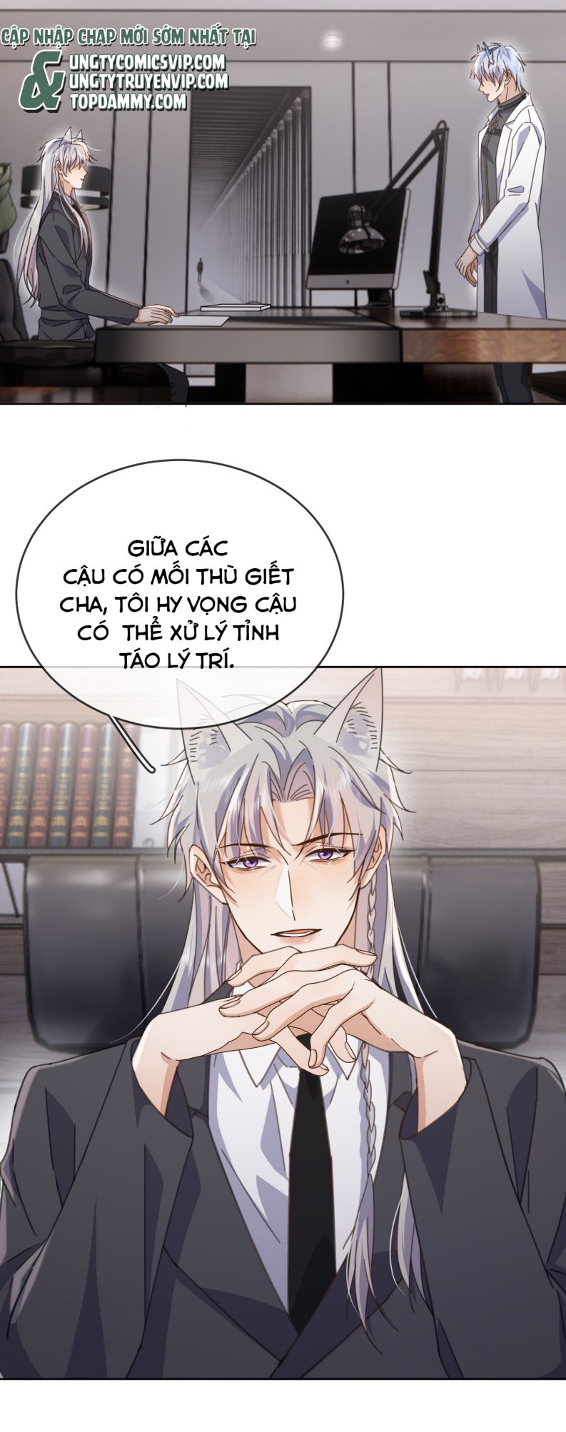 Huynh Dạy Dỗ Đệ Bất Kính Chapter 39 - Trang 4