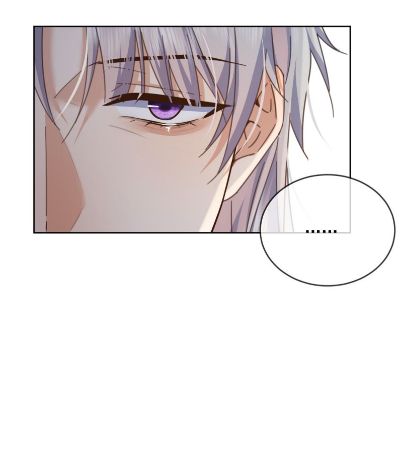 Huynh Dạy Dỗ Đệ Bất Kính Chapter 39 - Trang 4