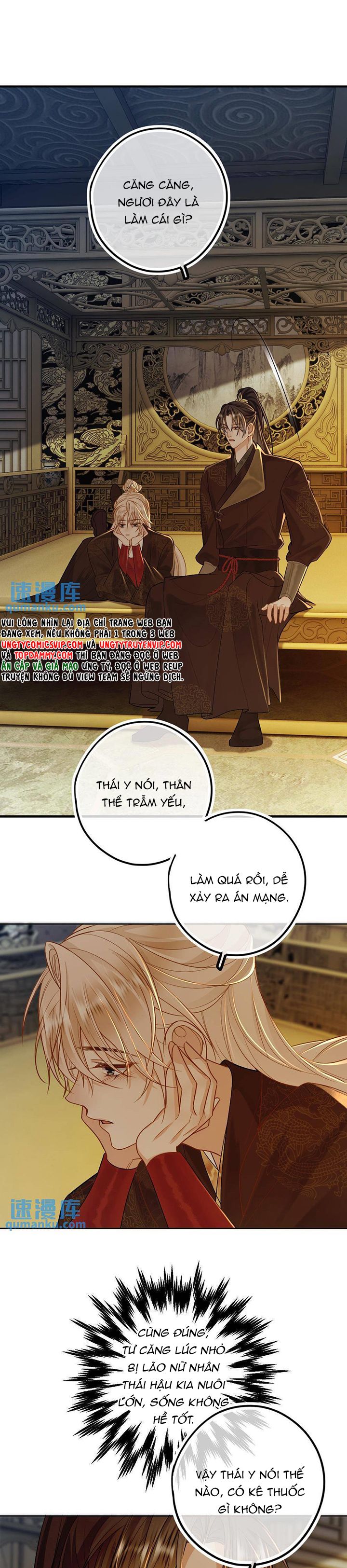 Lang Cẩu Chủ Thần Chapter 76 - Trang 3