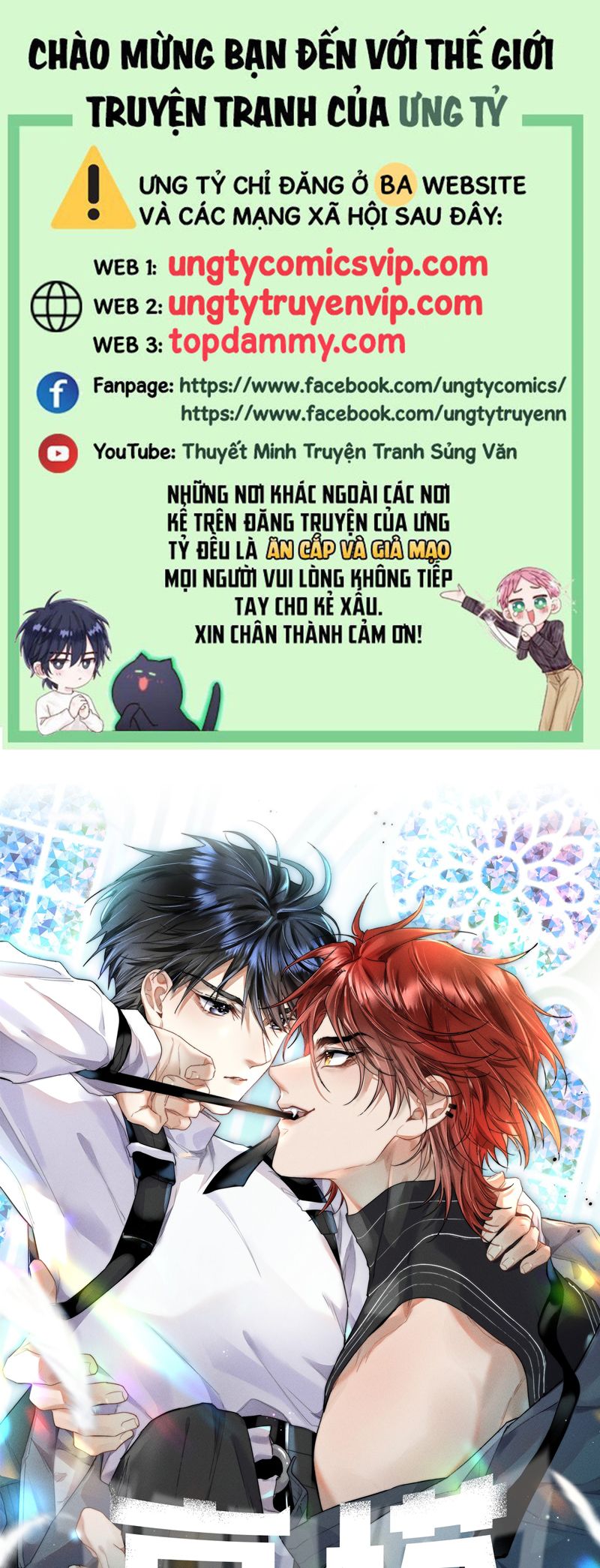 Cao Tháp Chapter 30 - Trang 3