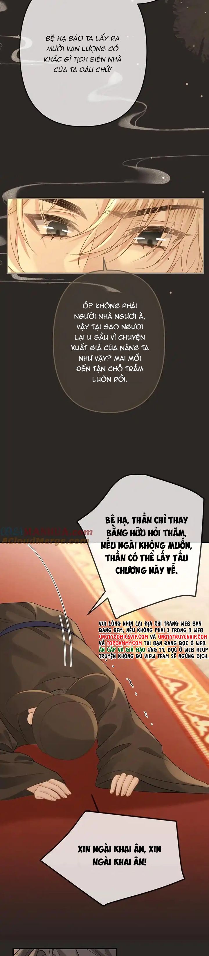 Lang Cẩu Chủ Thần Chapter 77 - Trang 3