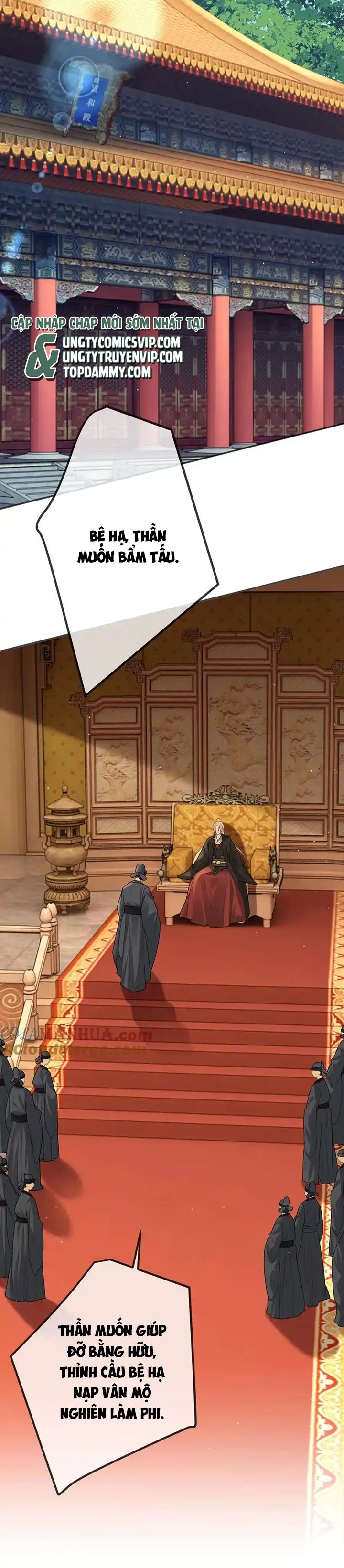 Lang Cẩu Chủ Thần Chapter 77 - Trang 3