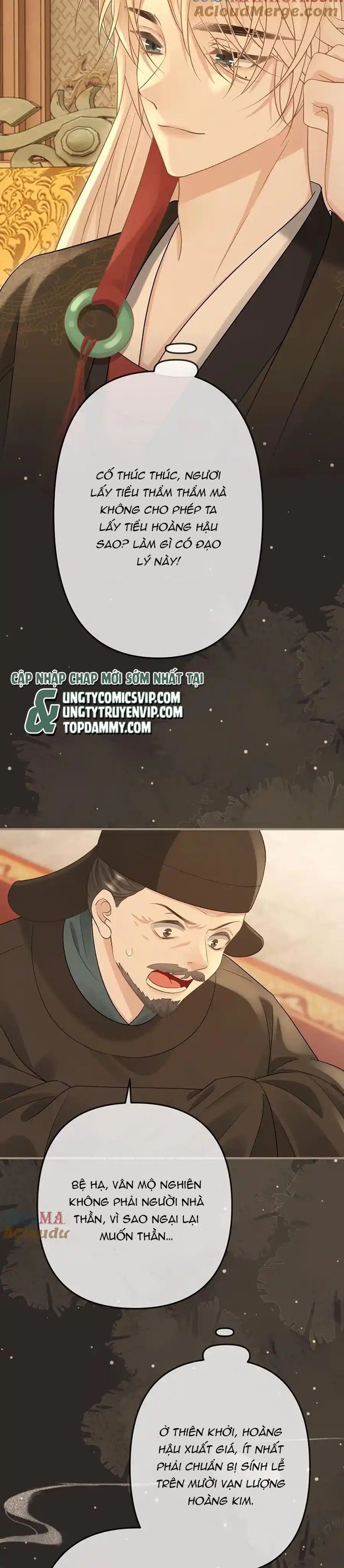 Lang Cẩu Chủ Thần Chapter 77 - Trang 3