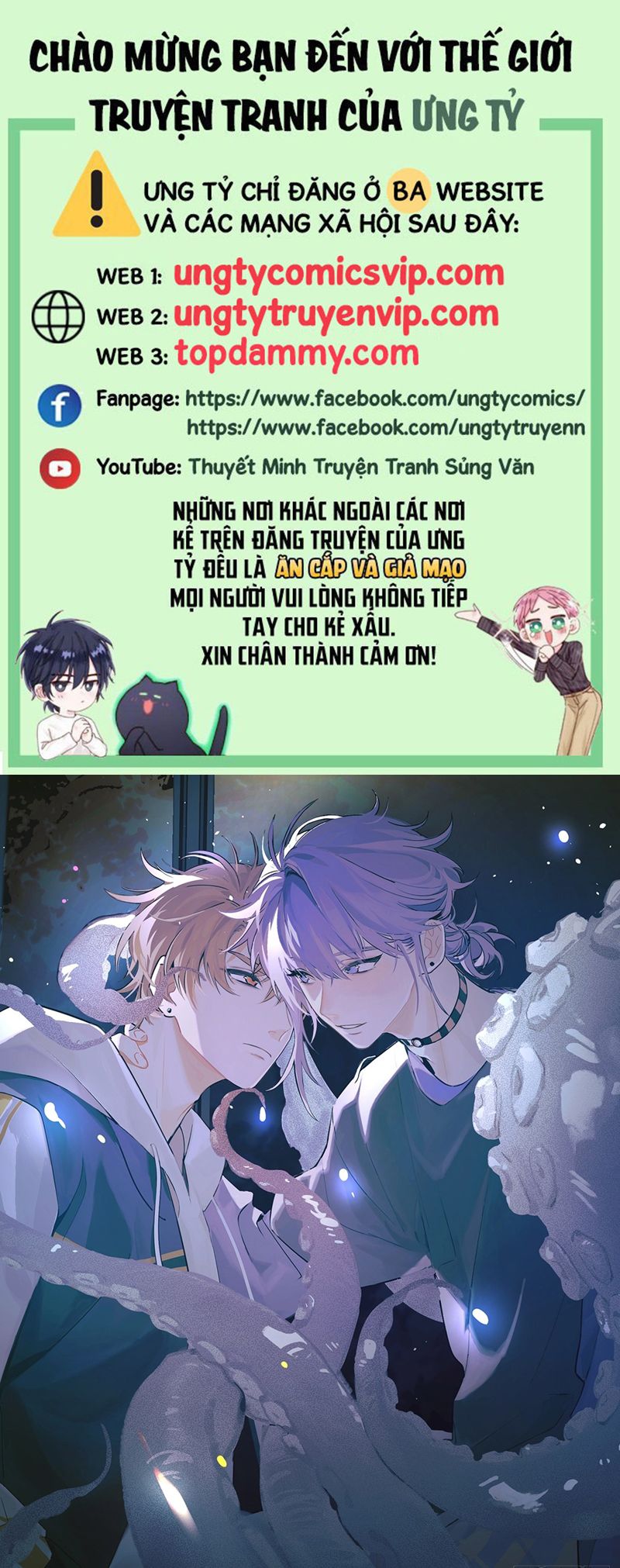 Lãm Nguyệt Triều Minh Văn Án - Trang 2