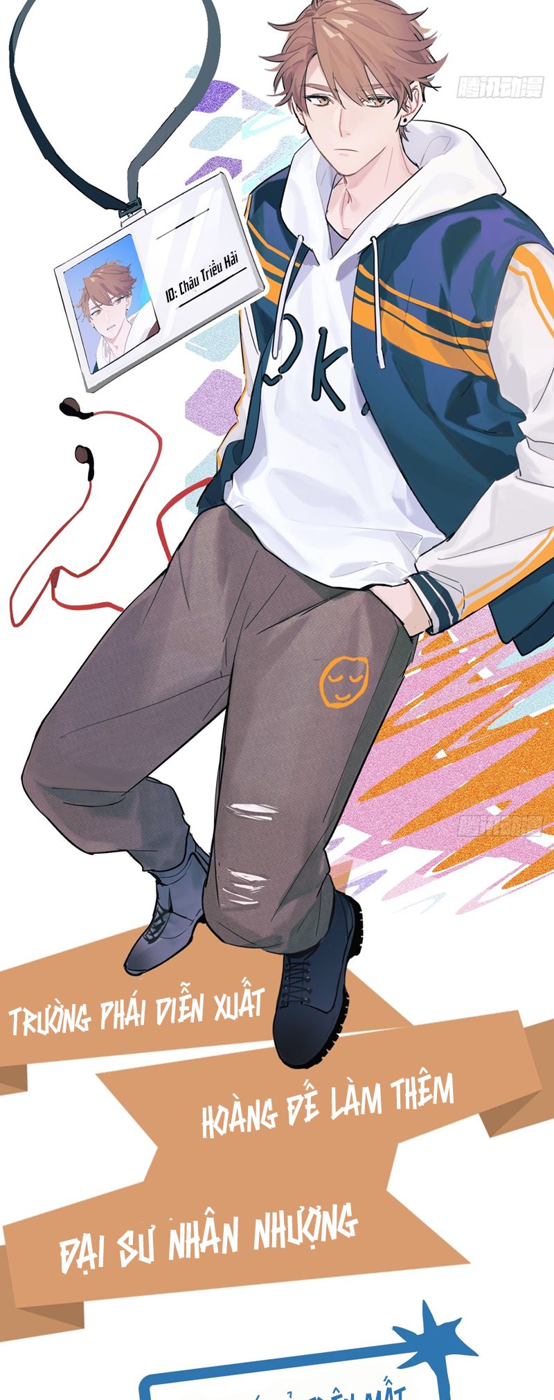 Lãm Nguyệt Triều Minh Văn Án - Trang 2