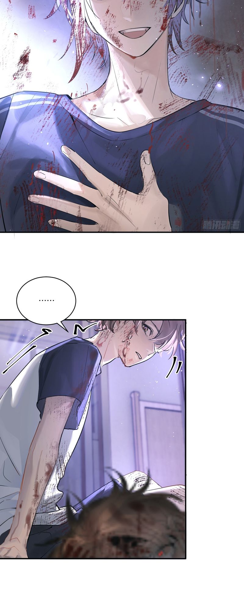 Lãm Nguyệt Triều Minh Chapter 1 - Trang 4