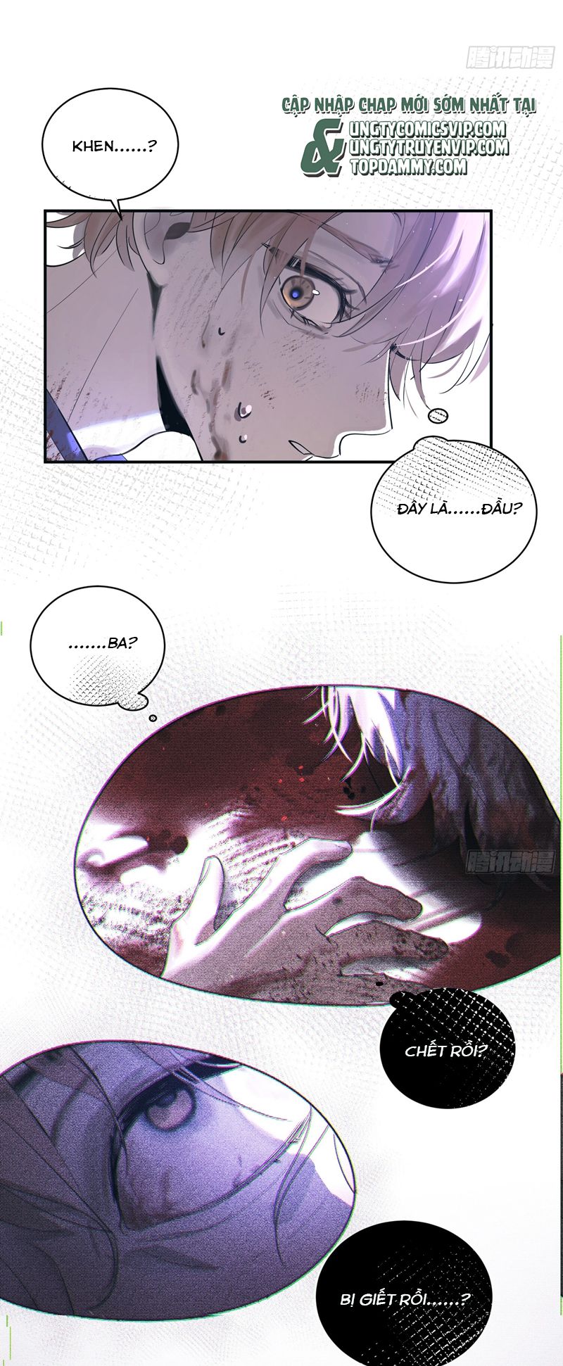 Lãm Nguyệt Triều Minh Chapter 1 - Trang 4