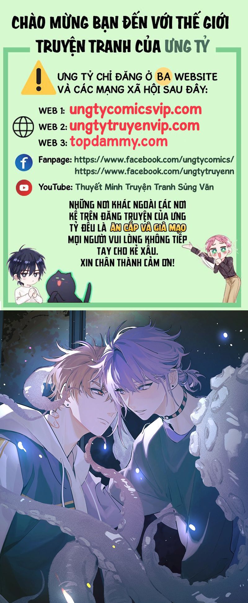 Lãm Nguyệt Triều Minh Chapter 1 - Trang 4